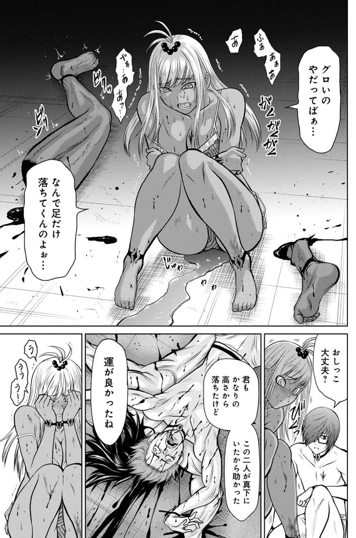 �n��100�K,���q����,JK,��������,��������,�䖝,���E,���R�炵,�����炵,�A��