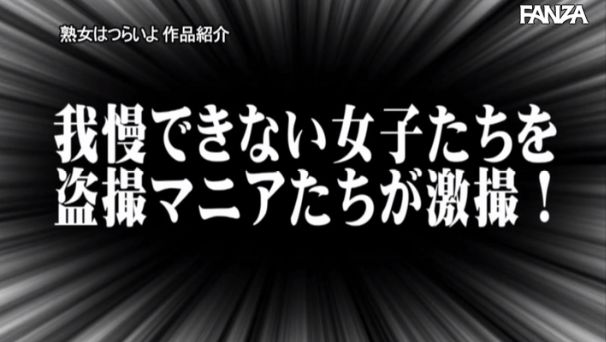 ����,OL,��V����,��������,�I�V�b�R,�䖝,���E,���R�炵,�����炵,�A��