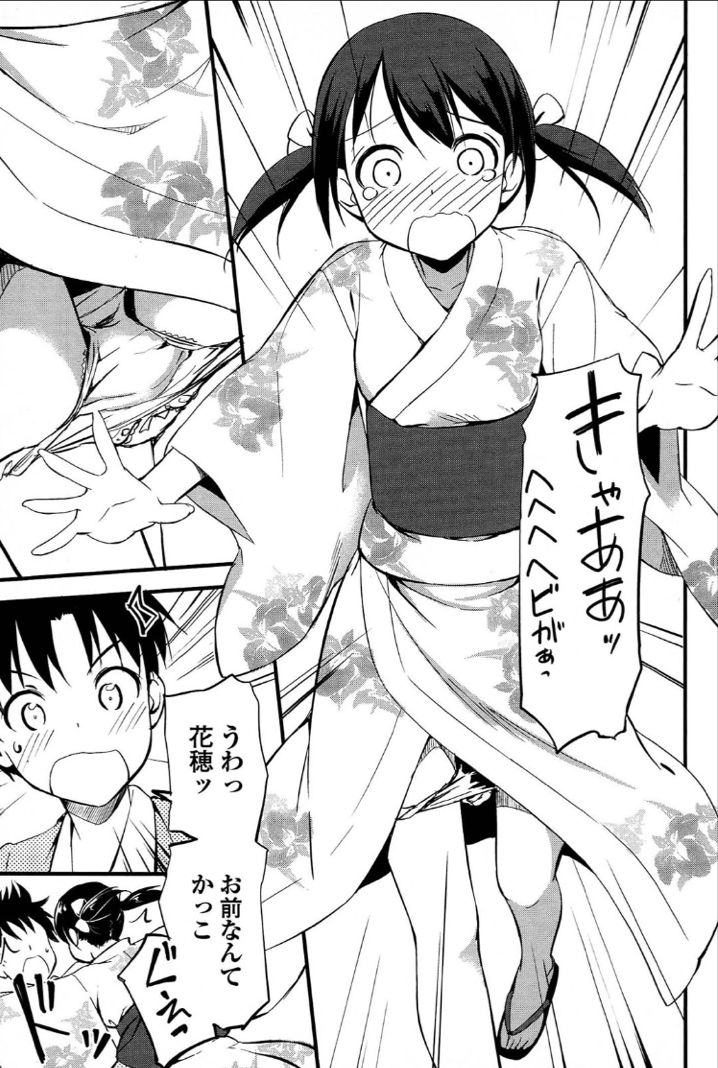 ���|����,����,��V����,�䖝,���E,���R�炵,�����炵,�A��