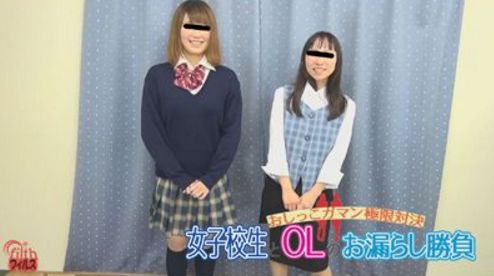 JK OL �������� �����炵 �䖝 �A�� �������� ���E �M���M��