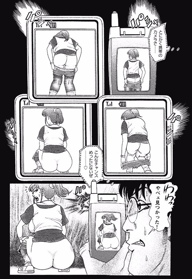 �l��,�n��,����,���E,�䖝,��������,�A��,��������,���A
