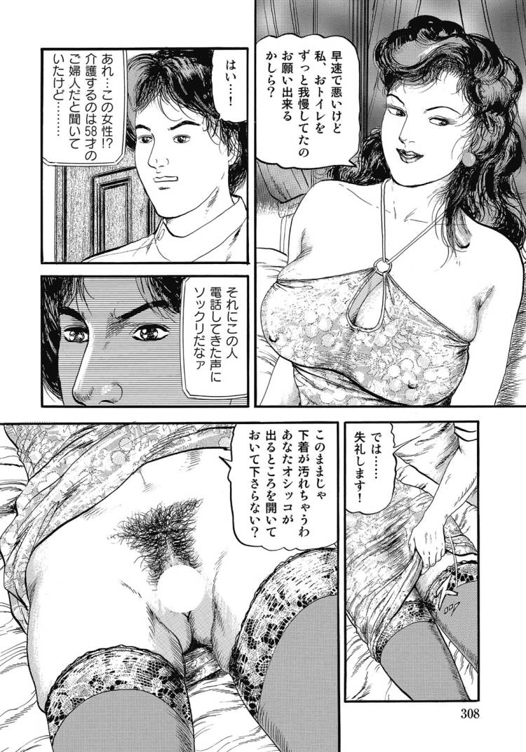 �l��,�n��,����,���E,�䖝,��������,�A��,��������,���A