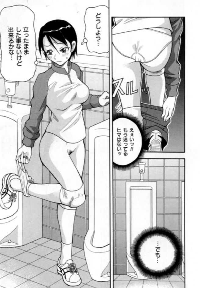 �o���[,����,���q����,JK,��������,��������,�䖝,���E,���R�炵,�����炵,�A��