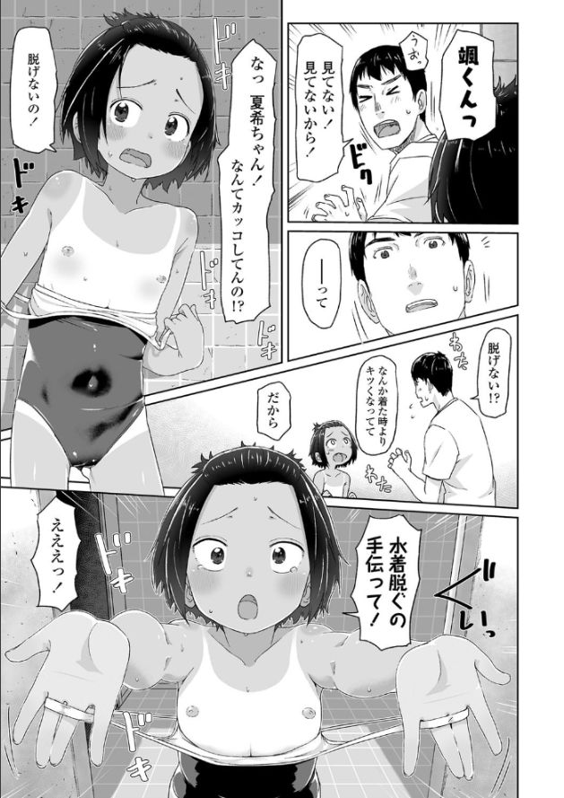 ����,����,�C,�g�C����,��������,�I�V�b�R,�䖝,���E,���R�炵,�����炵,�A��