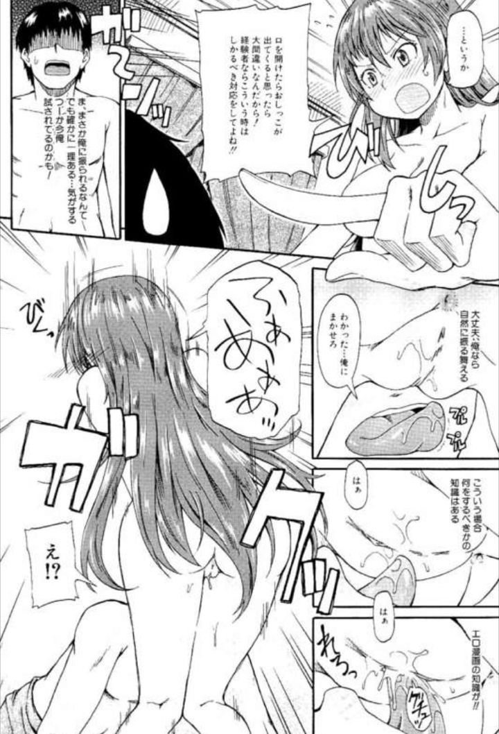 ���A,�g�C������,�����炵,���`�r��,���E,�䖝,��������,�A��,��������,���A